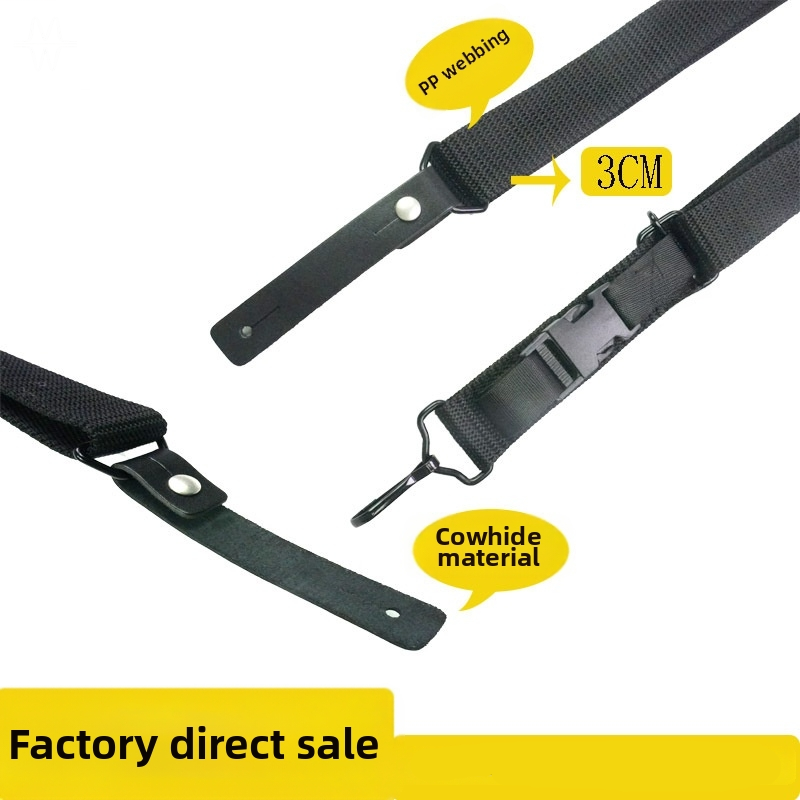 Rifle Sling Swivel - Sangle de fusil tactique réglable en
