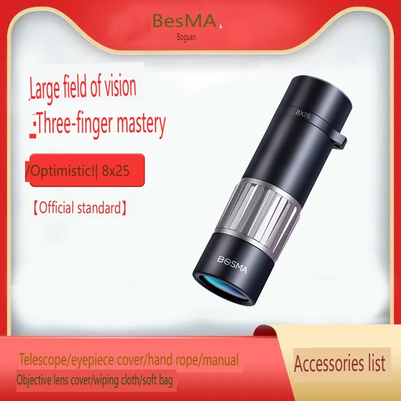 Télescope HD BOSMA Optimistic  - Monocular Night Vision avis et prix