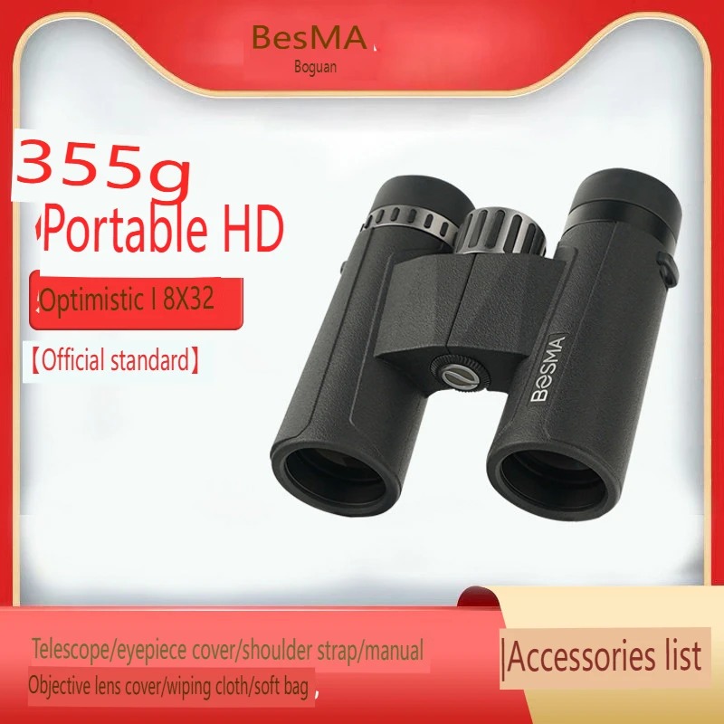Télescope HD BOSMA Optimistic  - Monocular Night Vision avis et prix