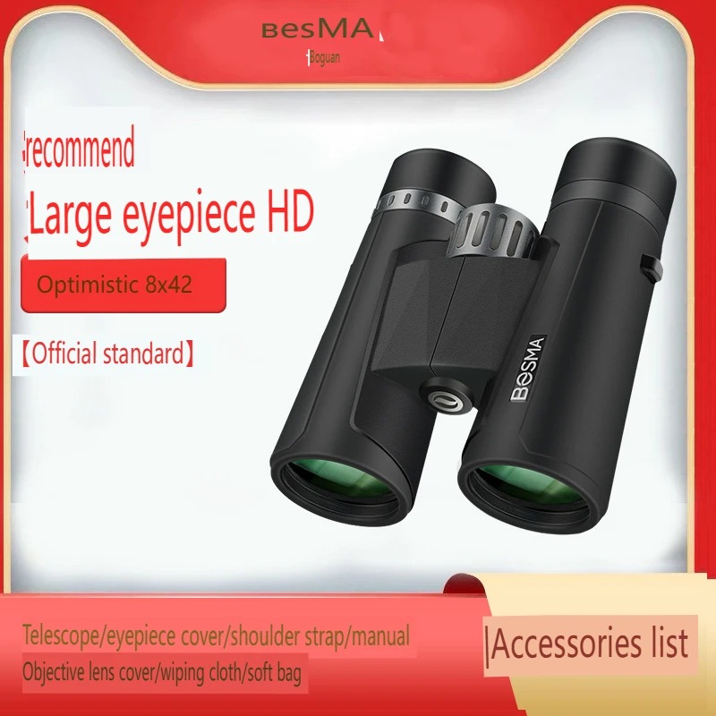 Télescope HD BOSMA Optimistic  - Monocular Night Vision avis et prix