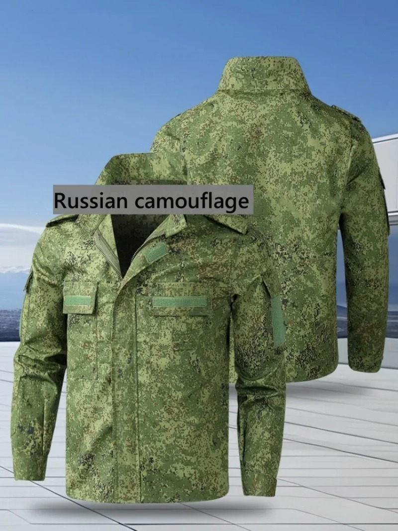 Combinaison tactique de camouf - Hunting & Outdoor Supplies avis et prix