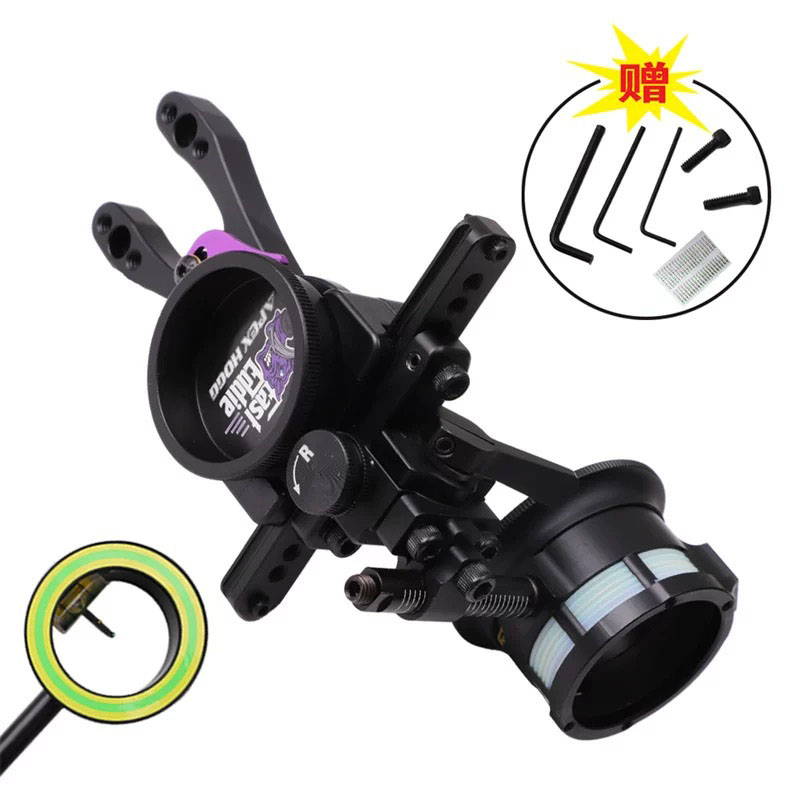 Visée de tir à l'arc pour arc  - Hunting Bow Compound avis et prix