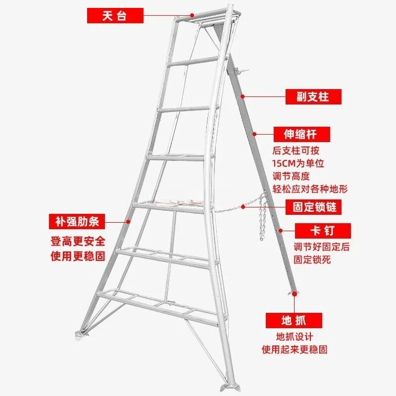 Échelle trépied en alliage d'a - Tree Stand Ladder avis et prix