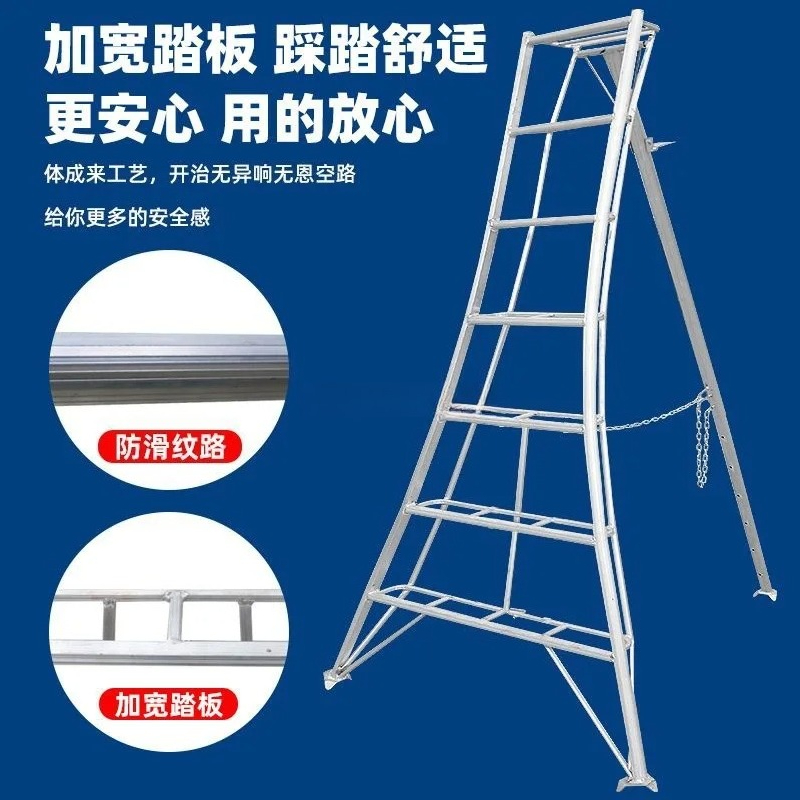 Échelle trépied en alliage d'a - Tree Stand Ladder avis et prix